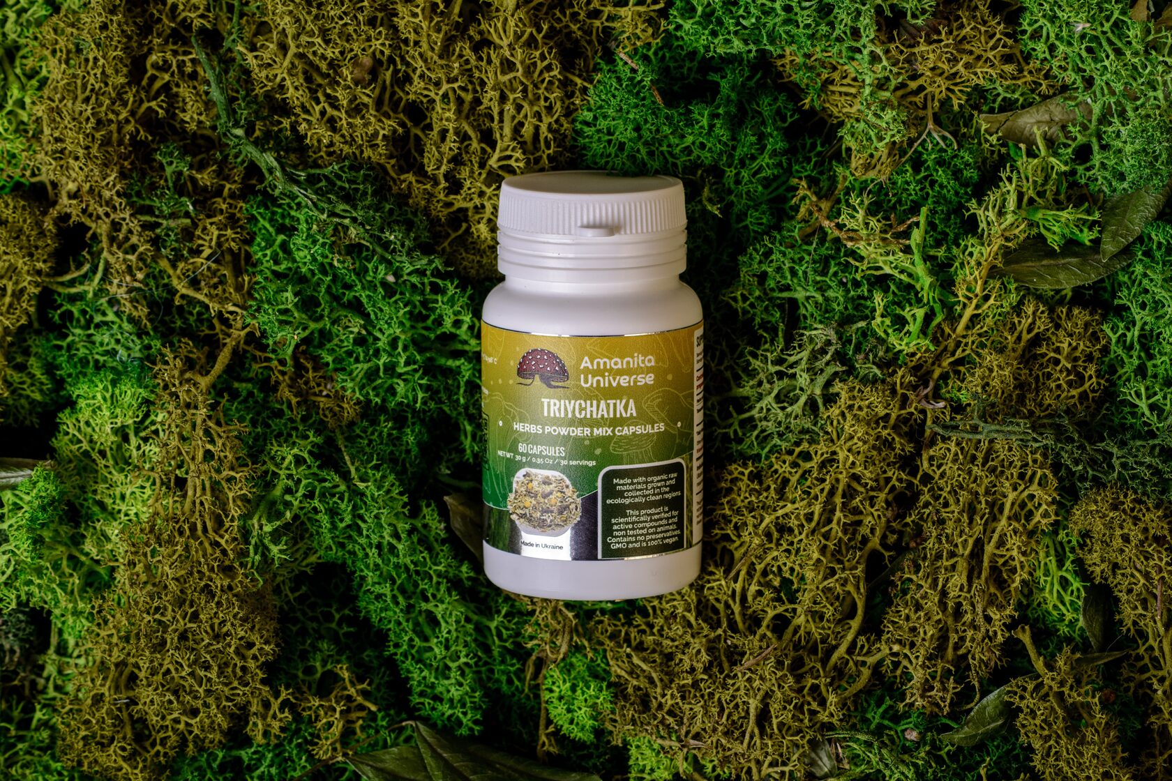 Triychatka in capsules of 0.5 g