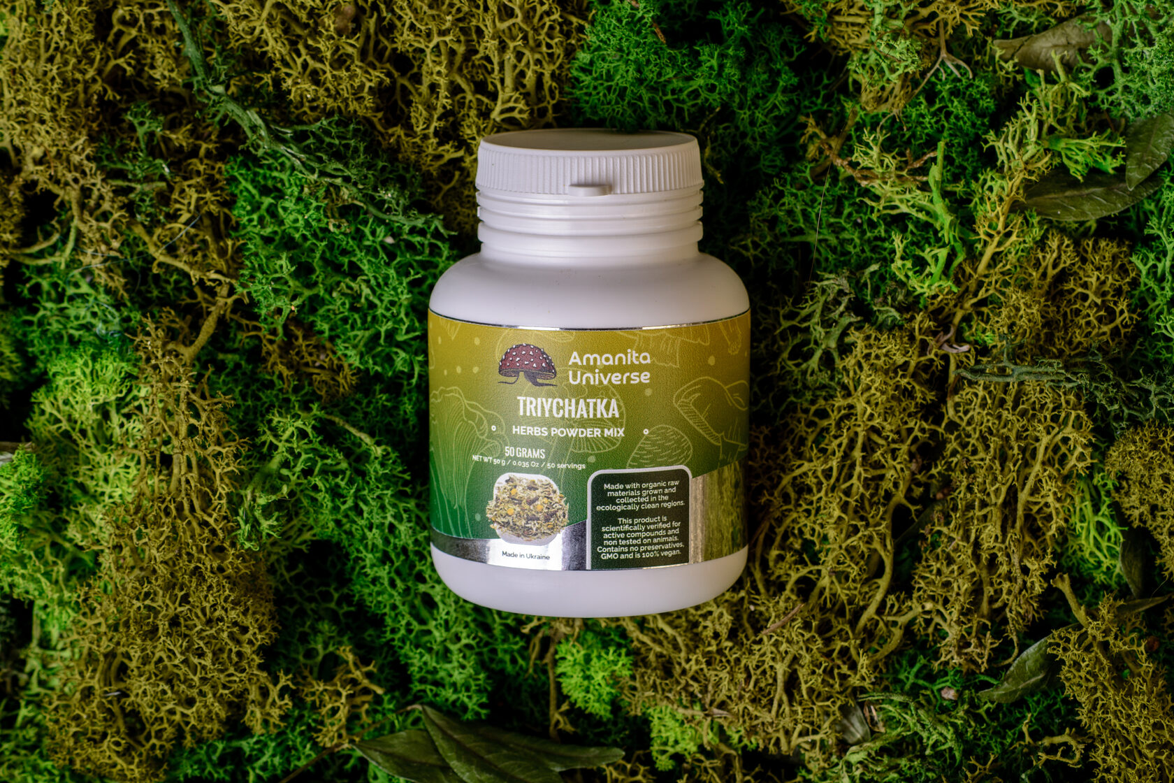 Triychatka ground 50 g