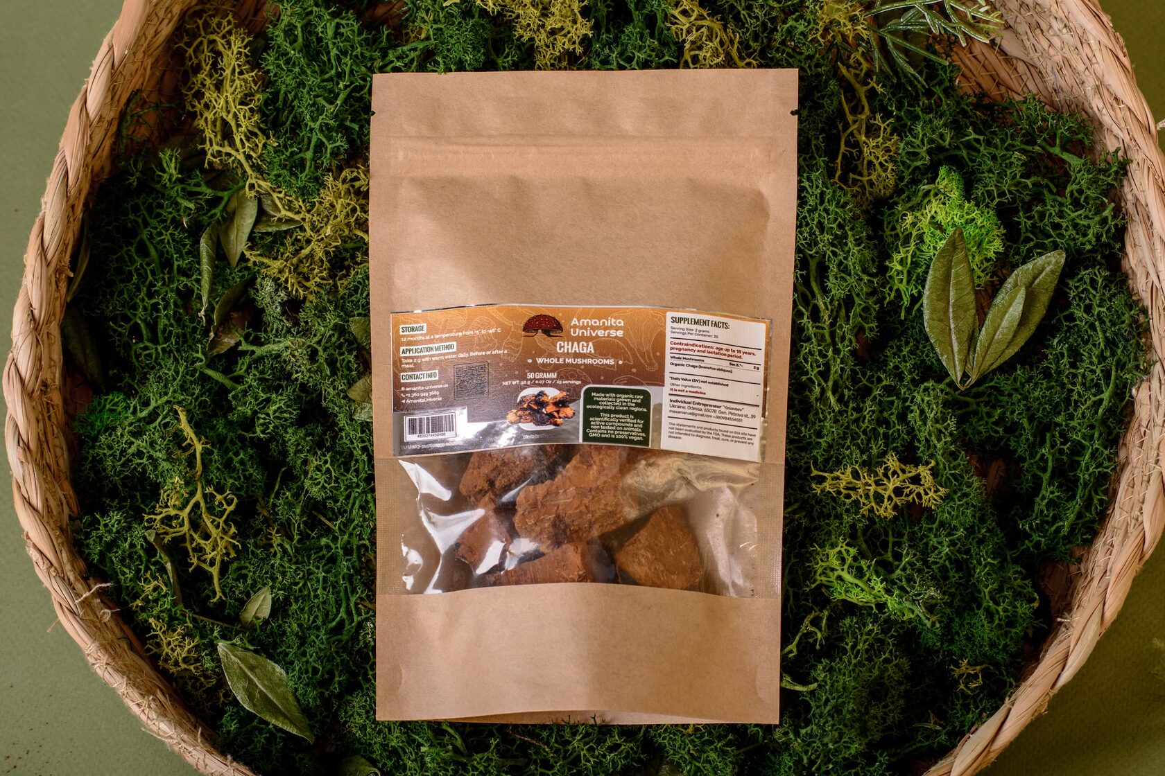 Birch chaga whole