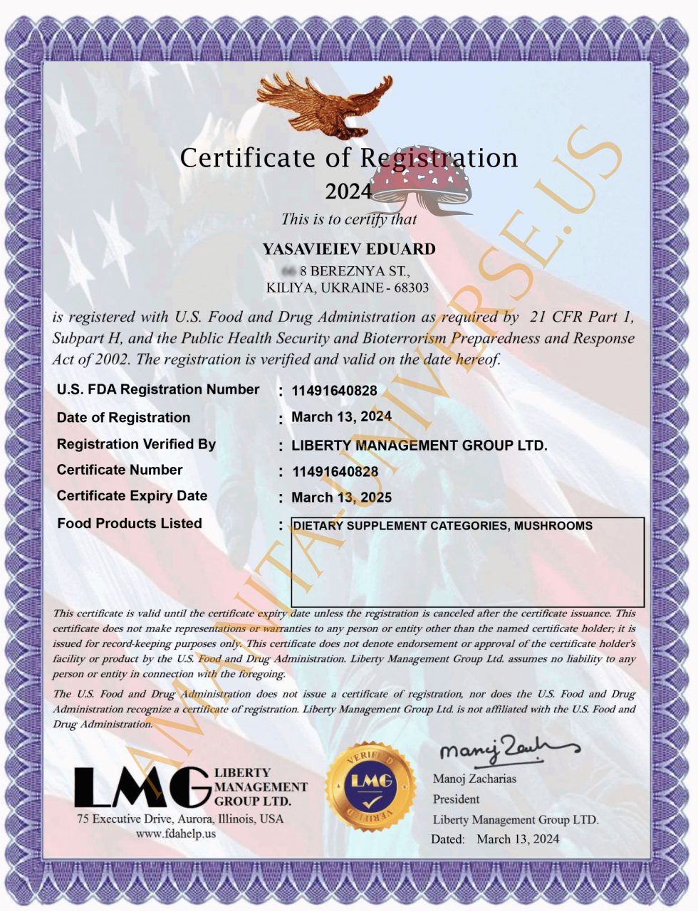 Certificate of Registration — document image from the live store